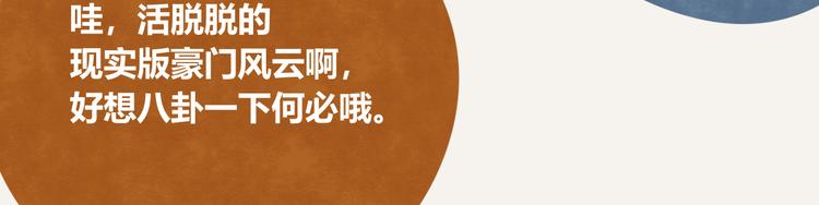第0200 情报5