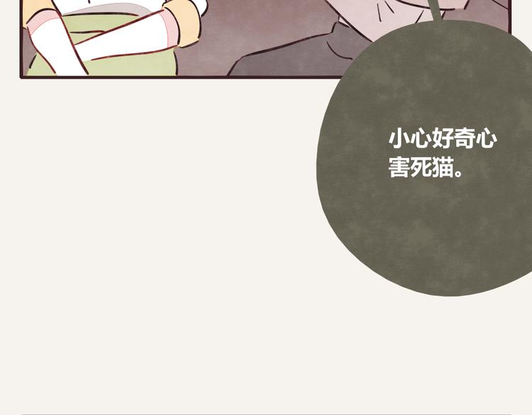 第0200 情报7