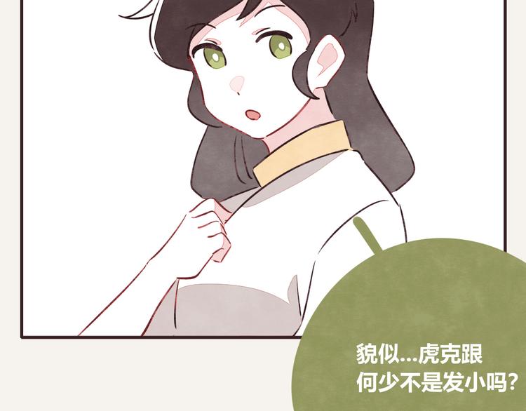第0200 情报9