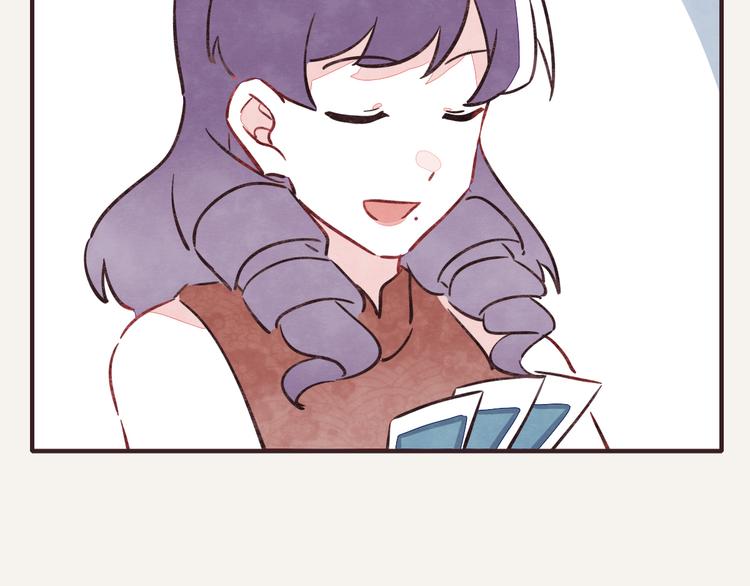 第0201话 斗地主19