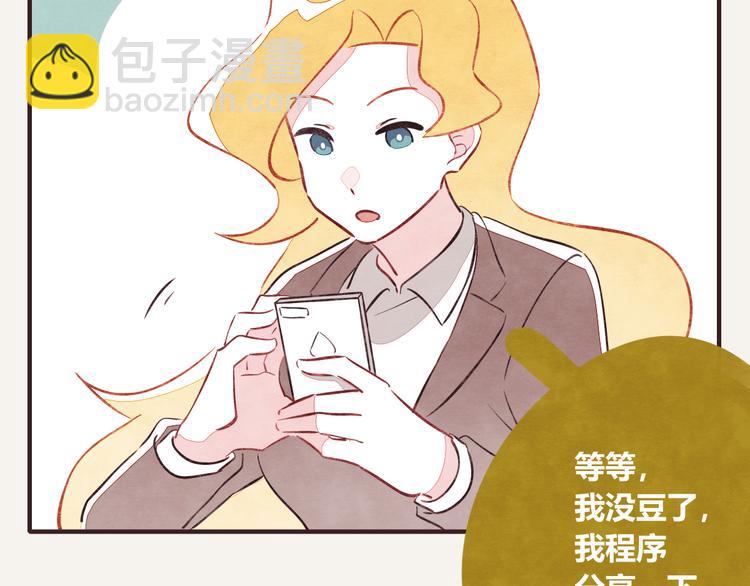 第0202话 操作失误14