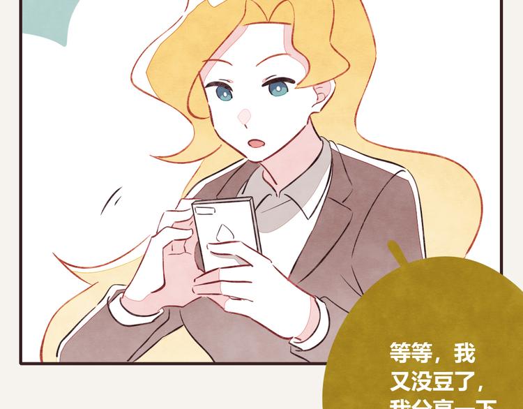 第0203话 操作失误24