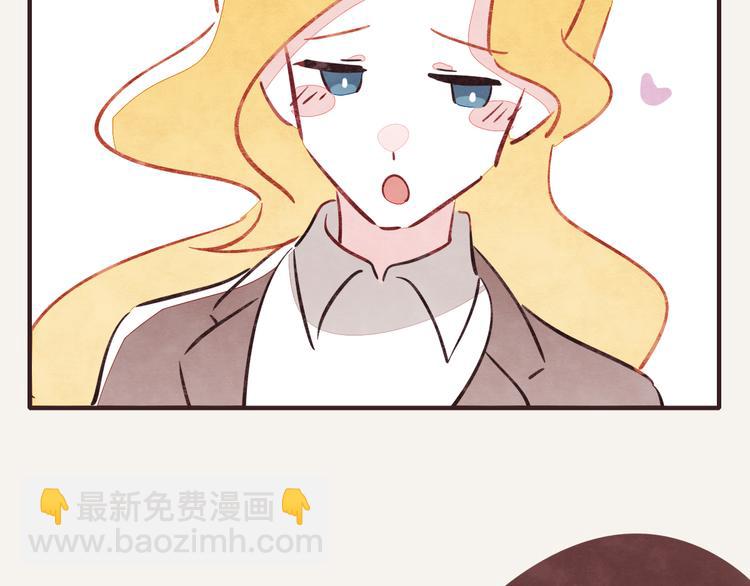 第0204话 我有一个朋友4