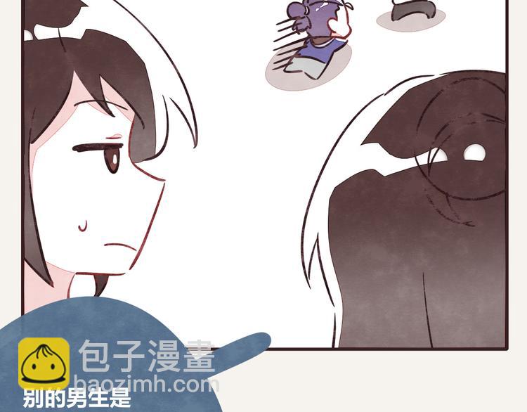 第0205话 男人的决斗20