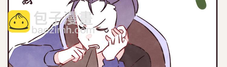 第0205话 男人的决斗22