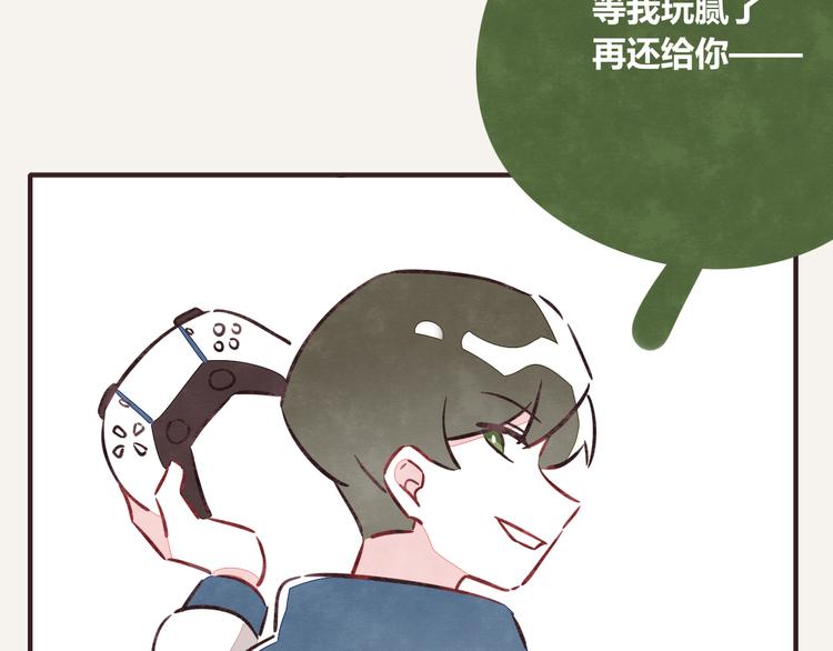 第0205话 男人的决斗24