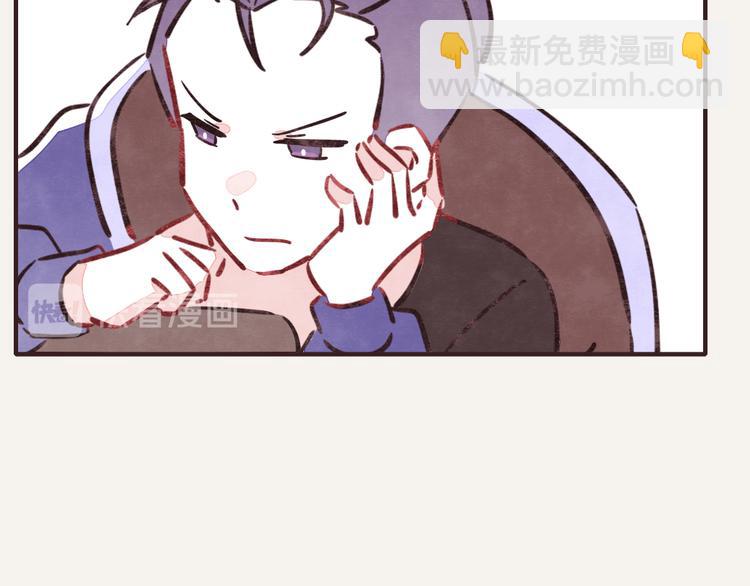 第0205话 男人的决斗30