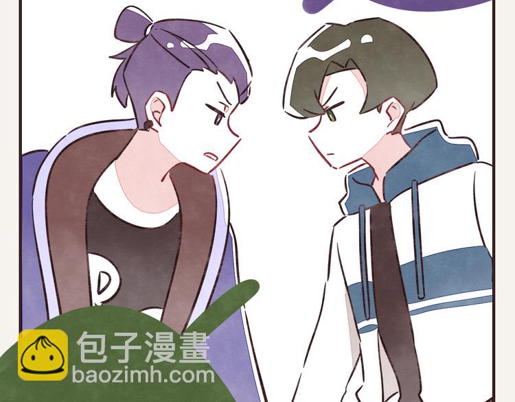 第0205话 男人的决斗6