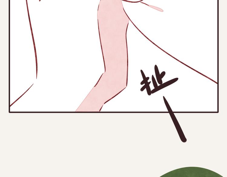 第0205话 男人的决斗9