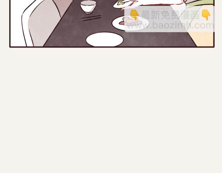 第0206话 女人啊118