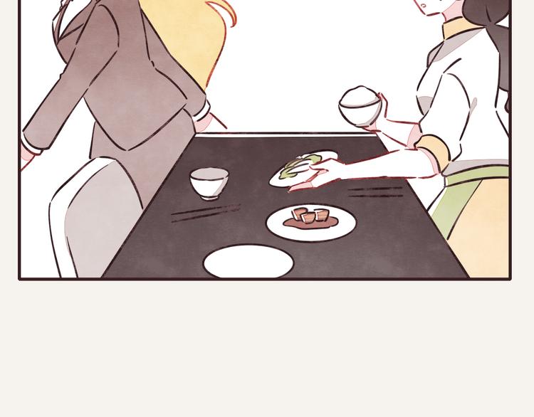 第0206话 女人啊125