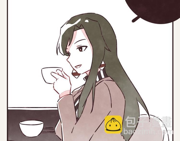 第0206话 女人啊19
