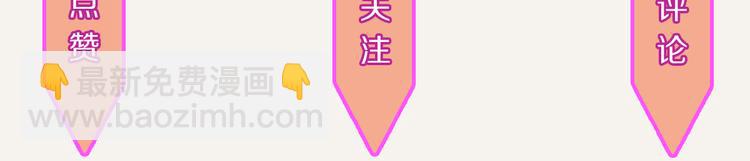 第0207话 虾17