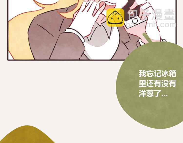 第0208话 女人啊219