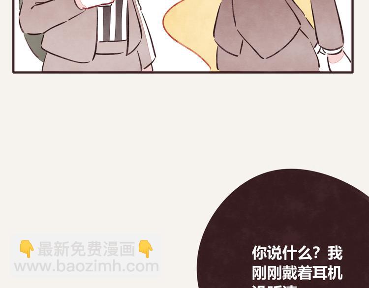 第0208话 女人啊227