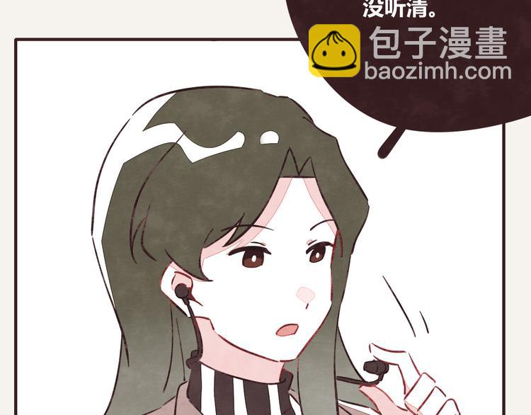 第0208话 女人啊228