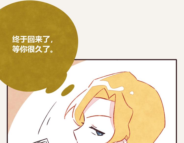 第0208话 女人啊23