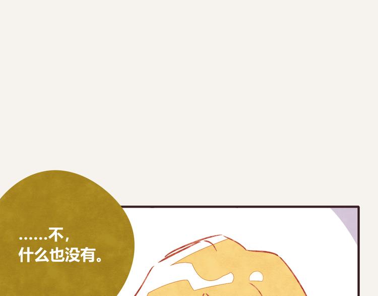 第0208话 女人啊230