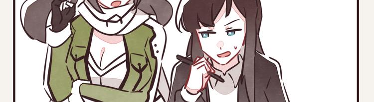 第0209话 鸡兔同笼11