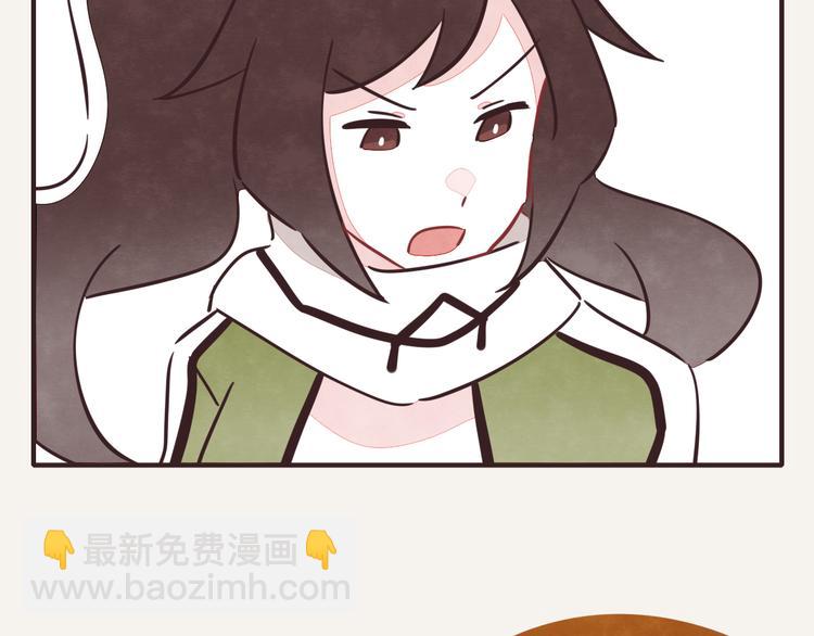 第0209话 鸡兔同笼9