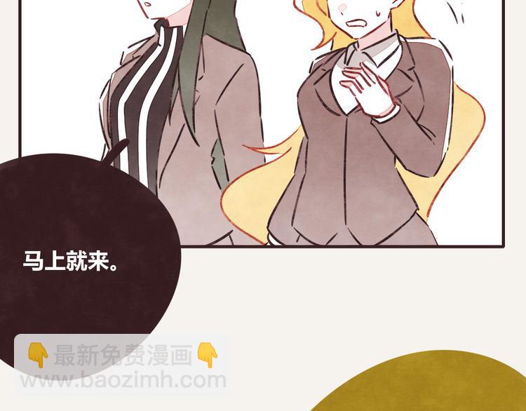 第0210话 女人啊312