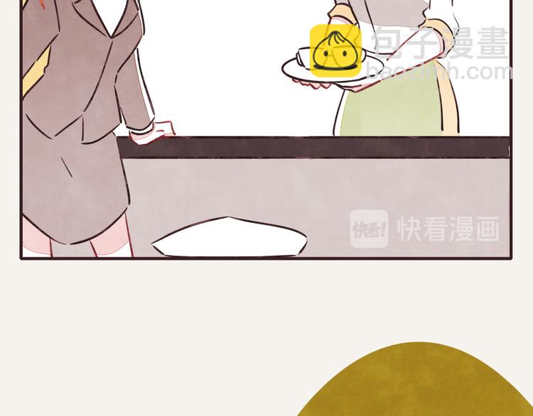 第0210话 女人啊34