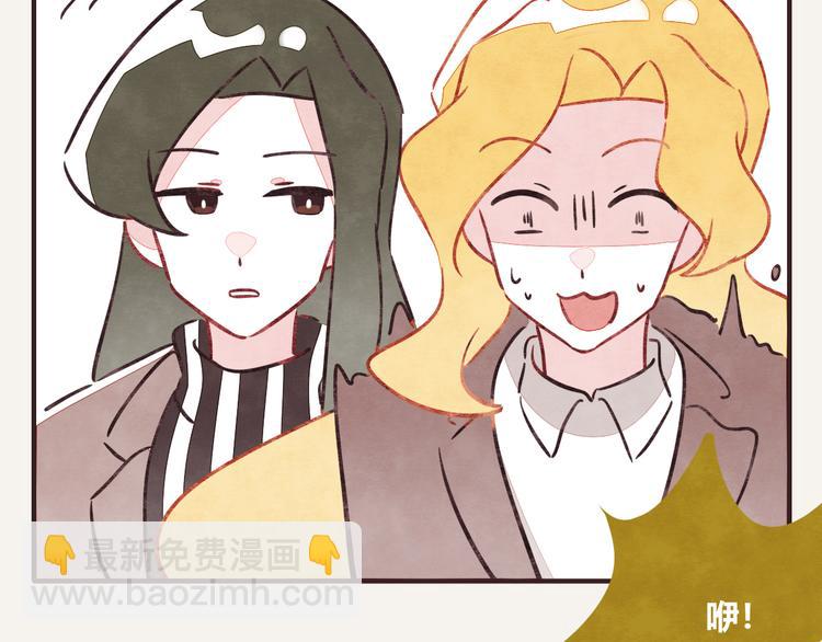 第0210话 女人啊39