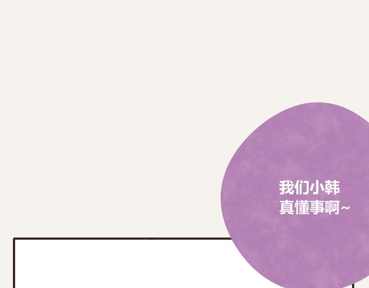 第0211话 女人啊410