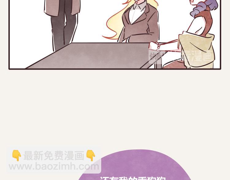 第0211话 女人啊415