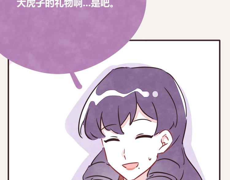 第0211话 女人啊424