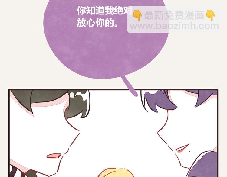 第0211话 女人啊43