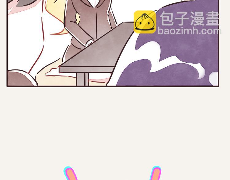 第0211话 女人啊433