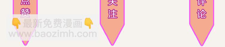 第0211话 女人啊435
