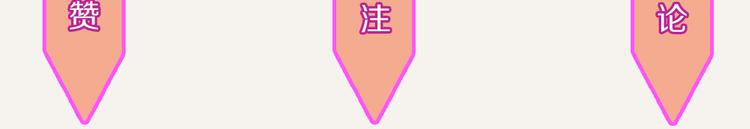 第0212话 虎克李的日常生活20