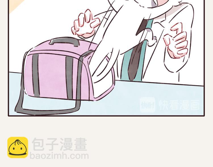 第0212话 虎克李的日常生活4