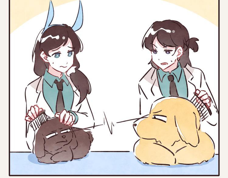 第0213话 狗仗人势1