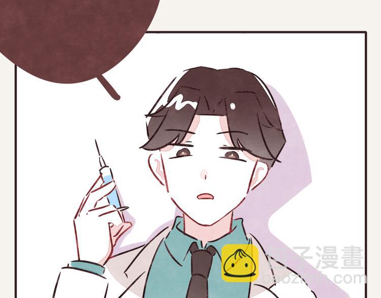 第0213话 狗仗人势9