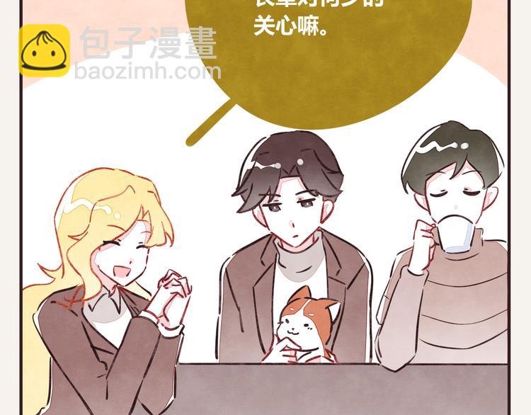 第0214话 介绍一下6