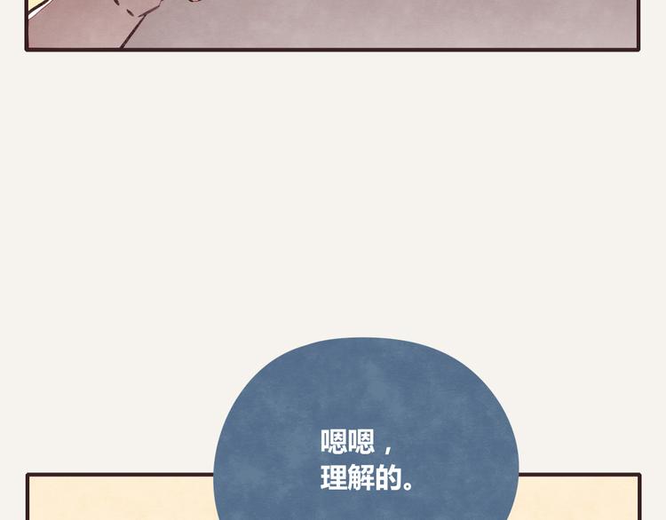 第0214话 介绍一下7