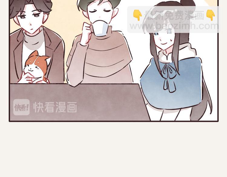 第0214话 介绍一下9