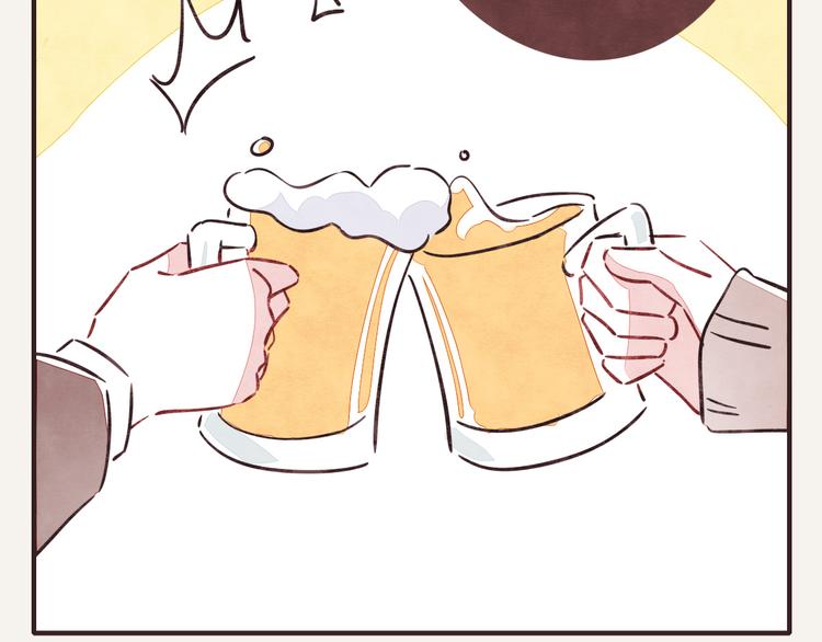 第0215话 醉酒1