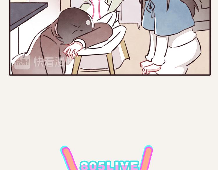第0215话 醉酒18
