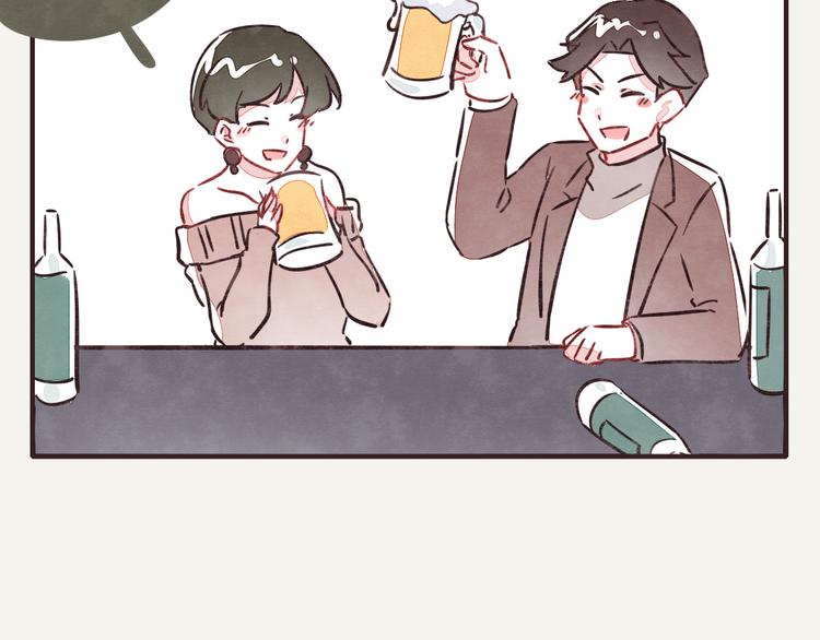 第0215话 醉酒4