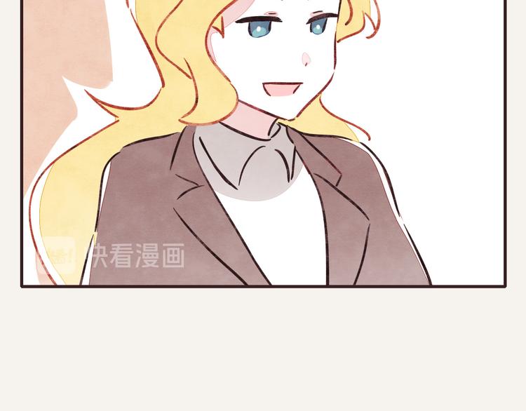 第0216话 买笋9