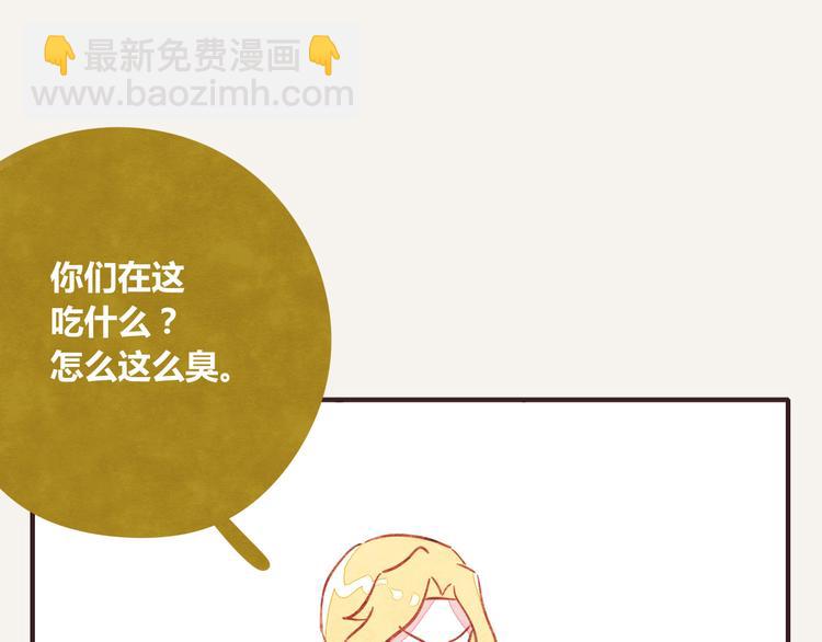 第0218话 螺蛳粉3
