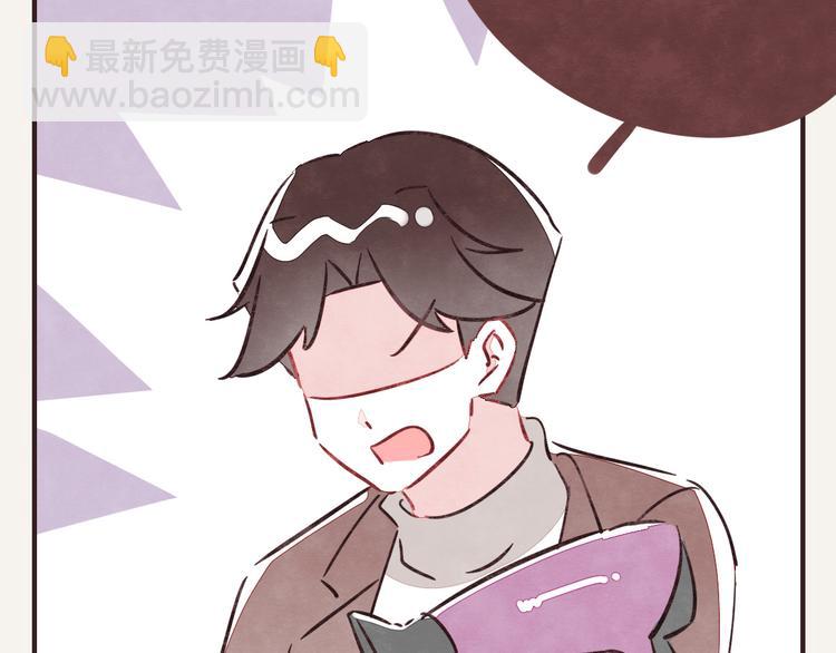 第0220话 人生不易9