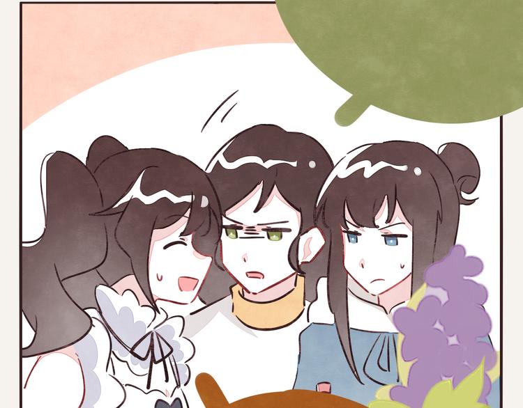 第0221话 连锁反应13