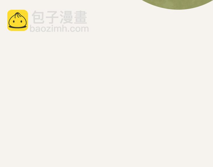 第0221话 连锁反应18