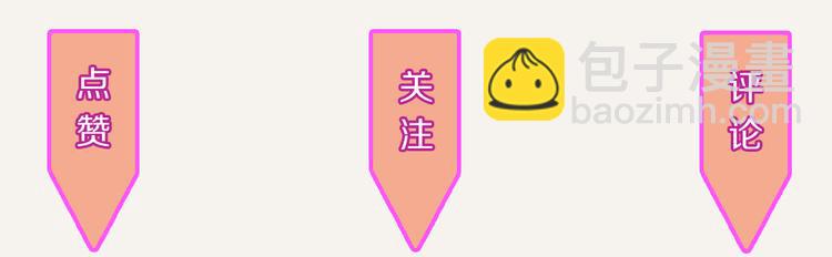 第0221话 连锁反应29