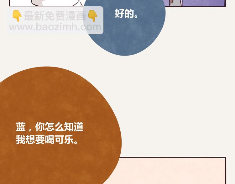 第0221话 连锁反应7